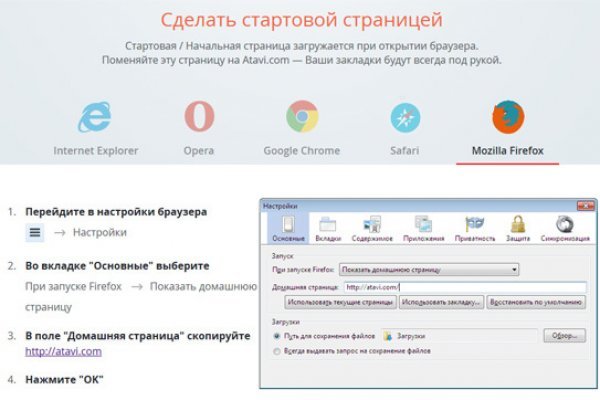 Кракен магазин kraken clear com