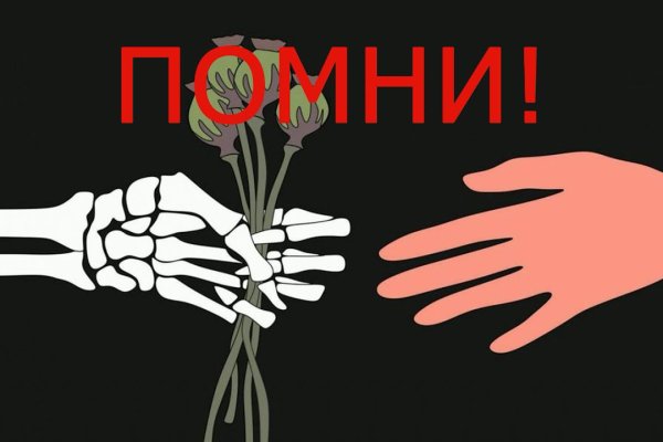 Дарк нет вход