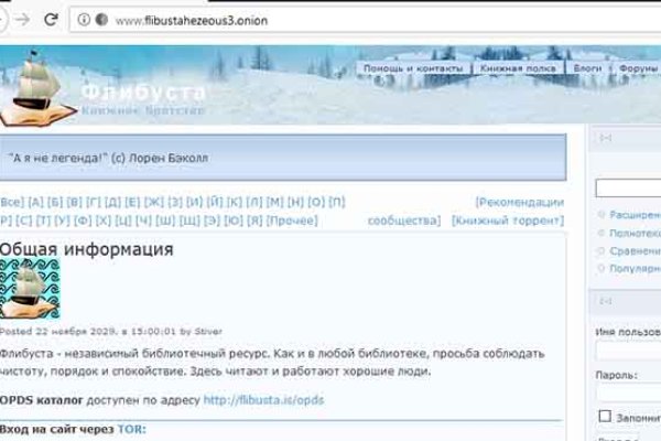 Kra36.at