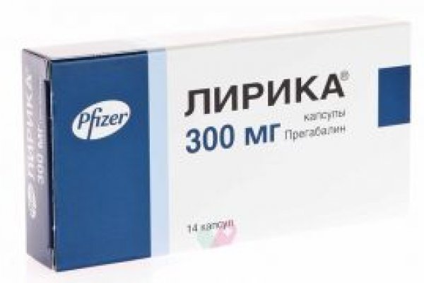 Как восстановить аккаунт в кракен