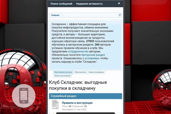 Как вывести с кракена