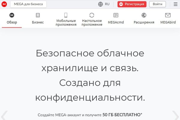 Кракен в россии наркотик