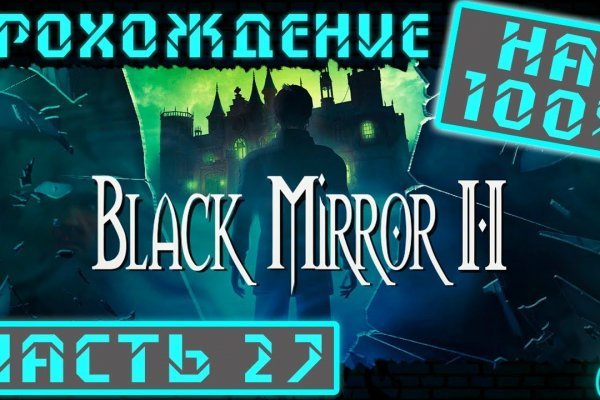 Кракен сайт kraken dark link