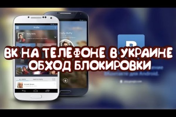 Как зарегистрироваться в кракен в россии