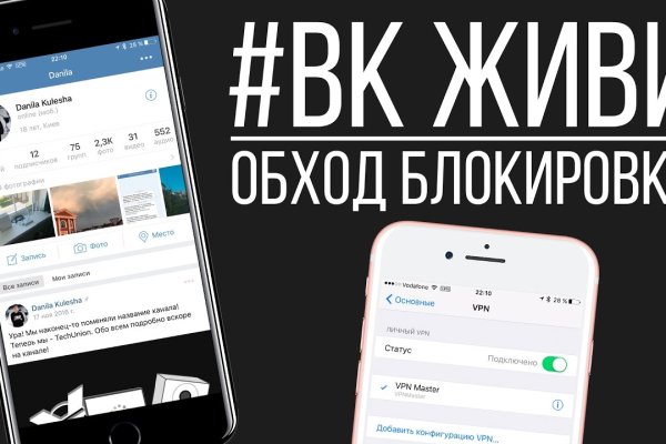 Скачать кракен тор