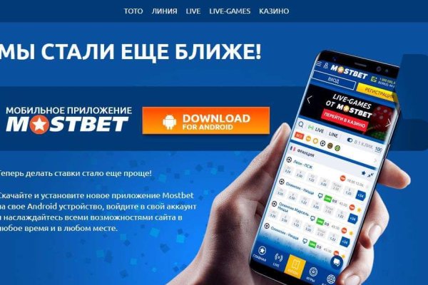 Кракен маркет только через тор