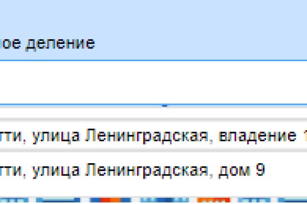 Ссылки на кракена и на мегу