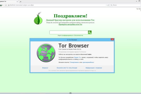 Магазин кракен даркнет сайт