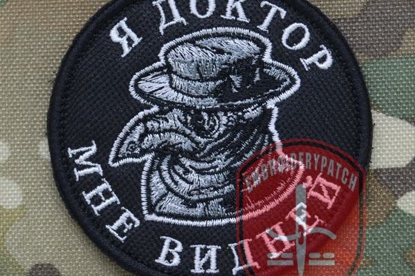 Как восстановить кракен