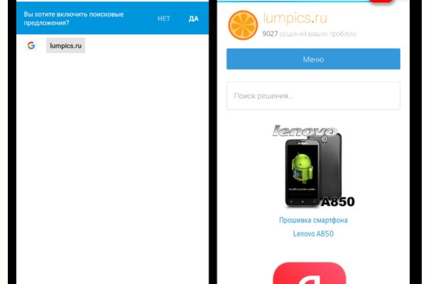 Кракен маркет darknet
