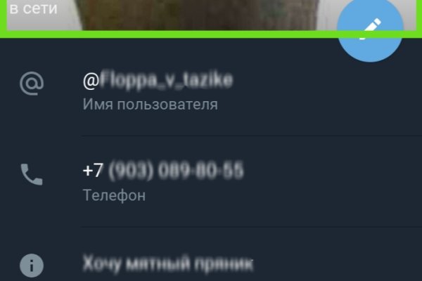 Кракен даркнет актуальная ссылка