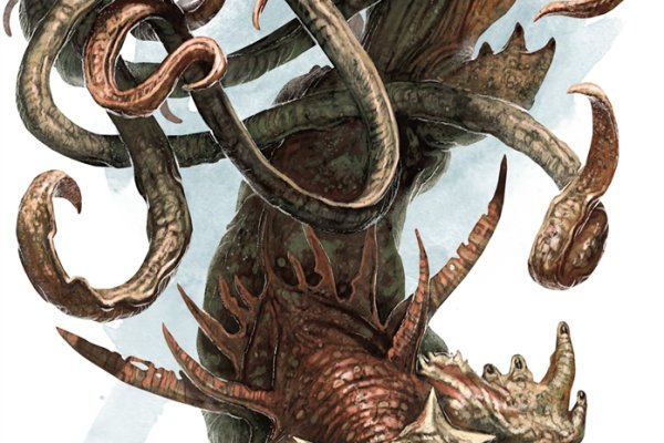 Kraken 13 at