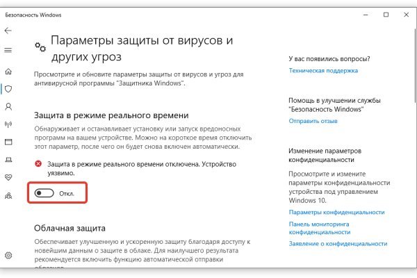 Kraken cc ссылка