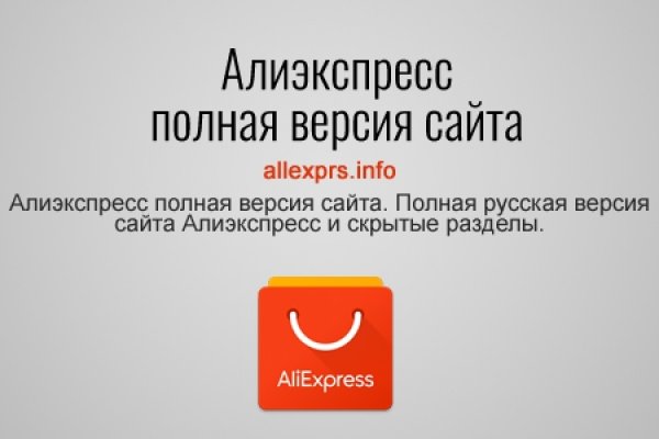 Клир ссылка на кракен 2025