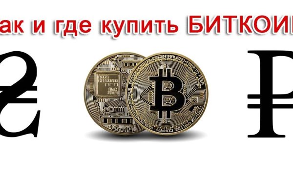 Кракен маркет наркотики