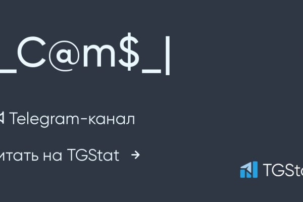 Кракен сайт kr2web