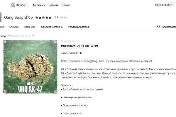 Kra45cc