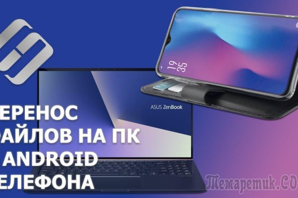 Кракен магазин наркотиков