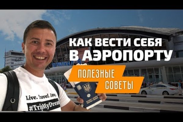 Клирнет ссылка на зеркало маркетплейс кракен
