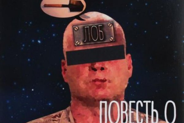 Ссылка кракен сайт зеркало