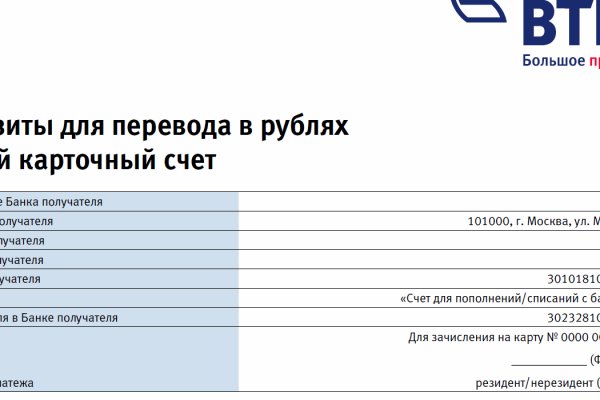 Кракен это даркнет
