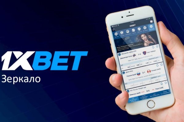 Кракен не работает сайт