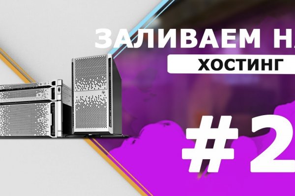 Ссылка на сайт кракен в тор браузере