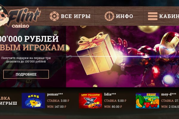 Даркнет каталог