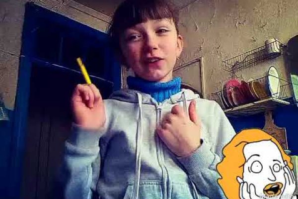 Кракен онион даркнет площадка
