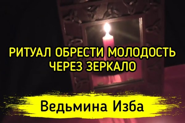 Как зарегистрироваться на кракене