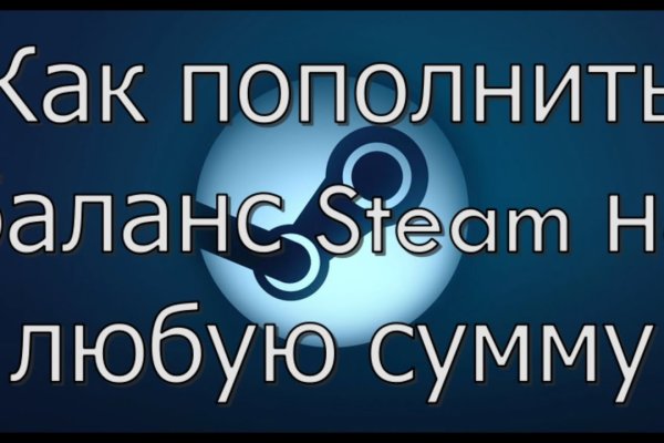 Как зайти на кракен через тор
