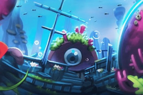 Kraken 17 at