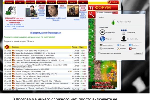 Кракен омг мега