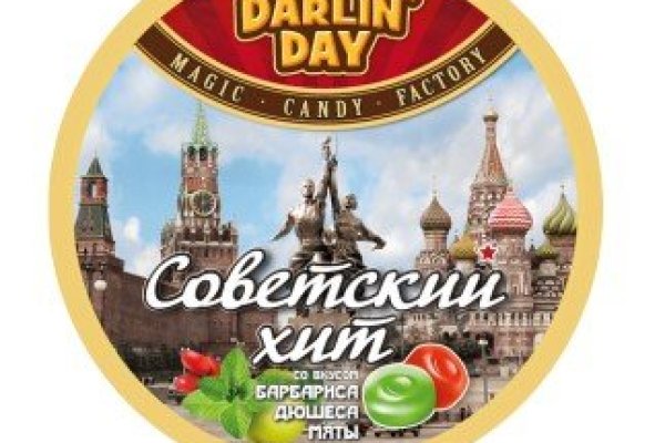 Рабочий сайт kraken