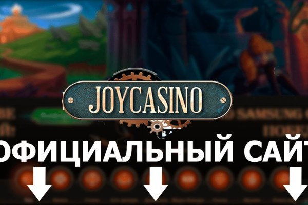 Кракен сайт зеркало рабочее на сегодня