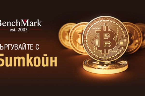 Каталог сайтов даркнет