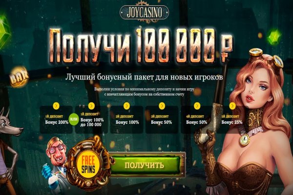 Kra39.cc Вход на сайт главная страница