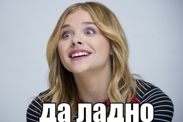 Как зайти на площадку кракен