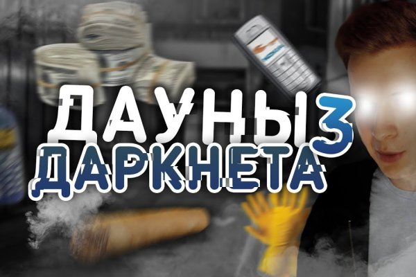 Kra43.at Вход на сайт главная страница