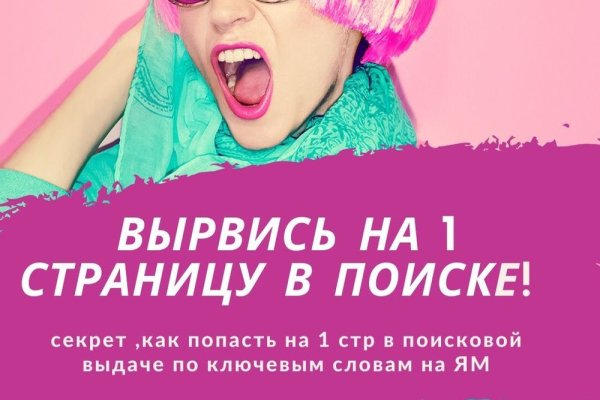 Kraken darknet sliv php
