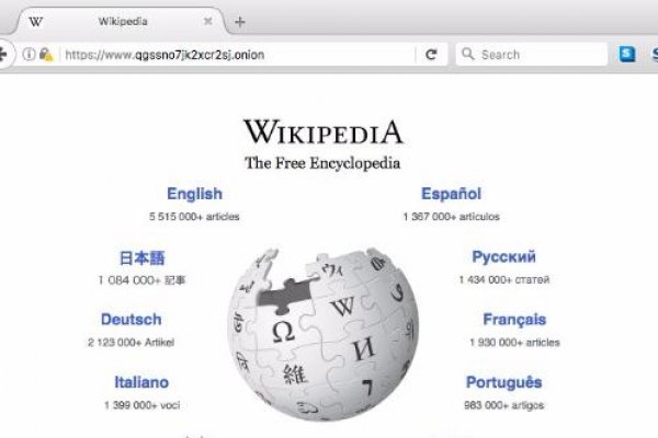 Кракен тор kr2web in