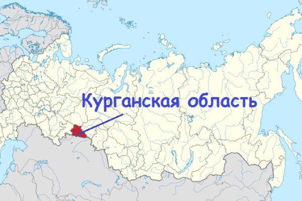 Кракен сайт 18