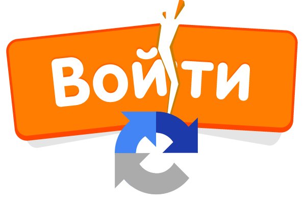 Открыть даркнет