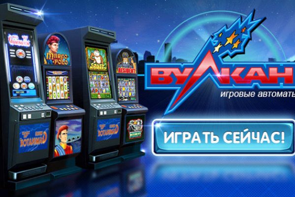 Где купить наркоты