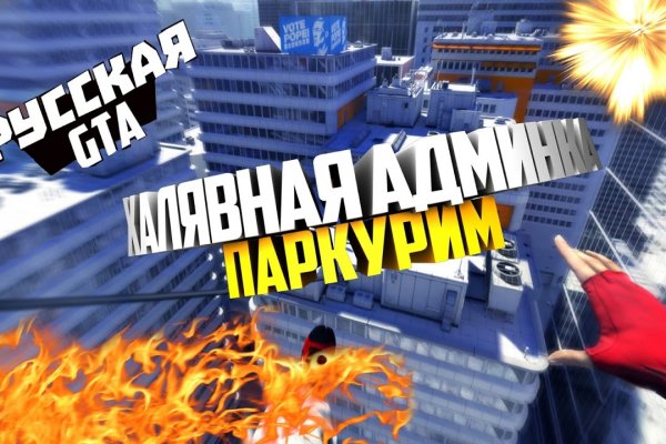 Ссылка на кракен не работает