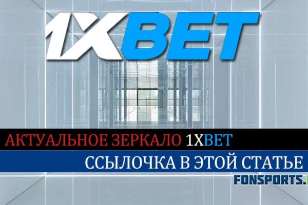 Почему не работает кракен сегодня