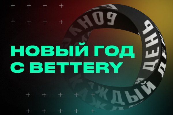 Кракен ориг ссылка