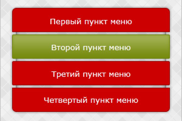 Кракен магазин зеркало