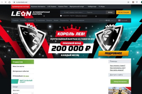 Кракен даркнет маркет ссылка тор